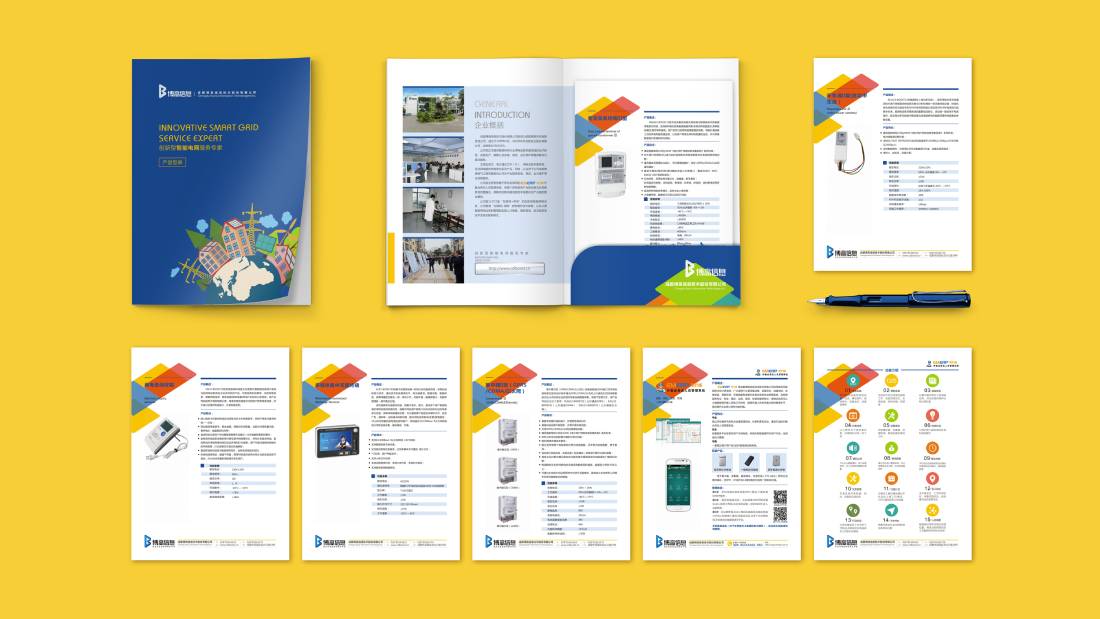 耀州区画册设计谈品牌建设